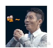 互联网营销术语TOP30全都在这 黑话装X同行必备（上）-1.jpg