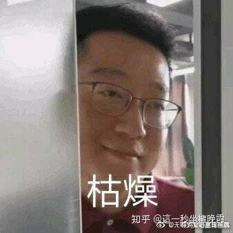 你在闲鱼最亏的一单是什么？-32.jpg