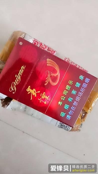 你在闲鱼遇到过哪些恶心的卖家？-17.jpg