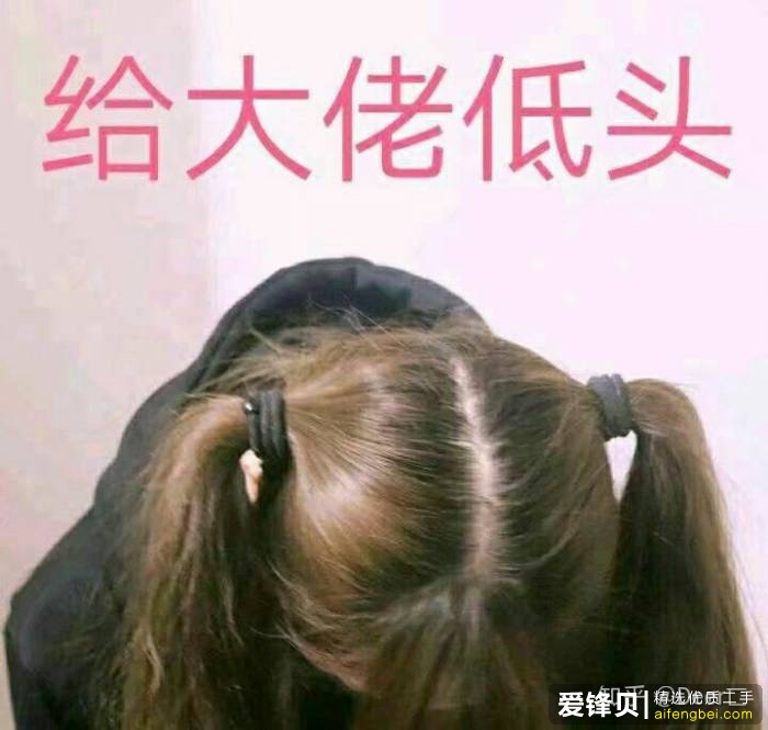 如何评价闲鱼？-12.jpg