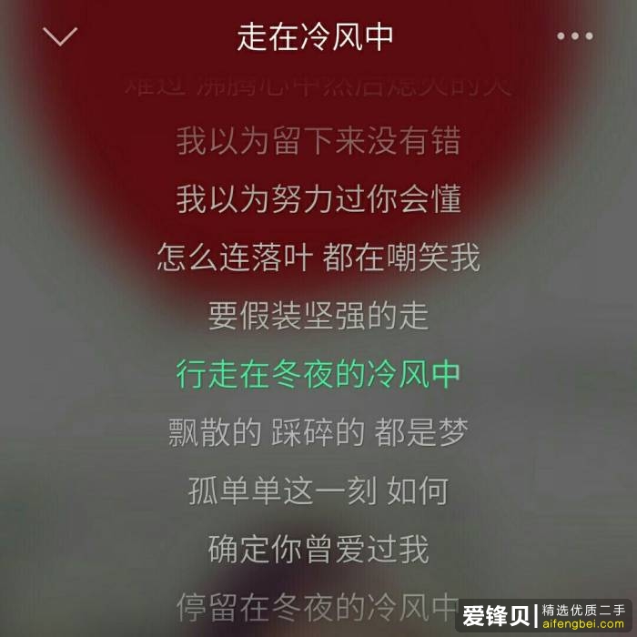 你因为贪吃付出过怎样惨痛的代价？-4.jpg