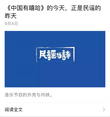 微信公众号编辑有哪些实用的小工具和小技巧？-7.jpg