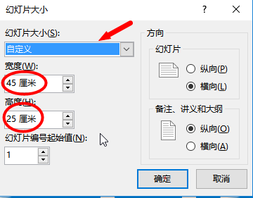 微信公众号编辑有哪些实用的小工具和小技巧？-10.jpg