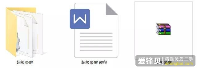 微信公众号编辑有哪些实用的小工具和小技巧？-11.jpg