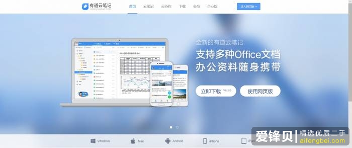 微信公众号编辑有哪些实用的小工具和小技巧？-19.jpg