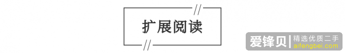 微信公众号编辑有哪些实用的小工具和小技巧？-78.jpg