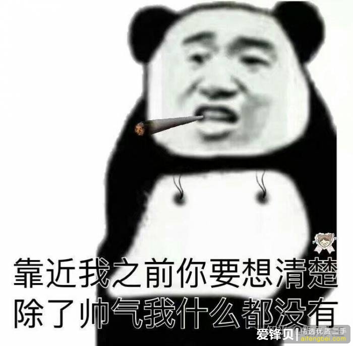 有哪些你一看到就蹦起来找本子摘抄的句子或台词？-1.jpg