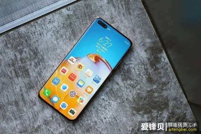 如何看待华为 Mate 40 Pro 最新爆料：双孔曲面屏加持，3D 人脸识别依旧保留？-1.jpg