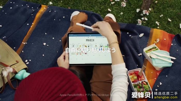 哪个 iPad 对学生党比较友好？-2.jpg