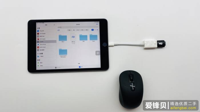 哪个 iPad 对学生党比较友好？-5.jpg