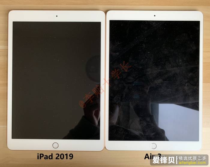 哪个 iPad 对学生党比较友好？-7.jpg