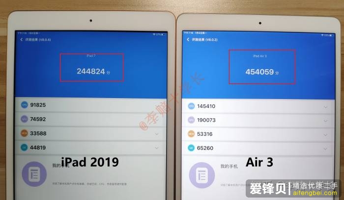 哪个 iPad 对学生党比较友好？-9.jpg