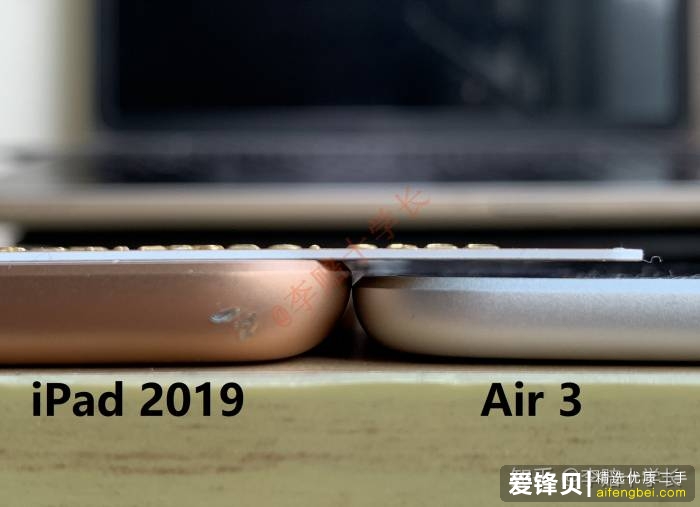 哪个 iPad 对学生党比较友好？-12.jpg