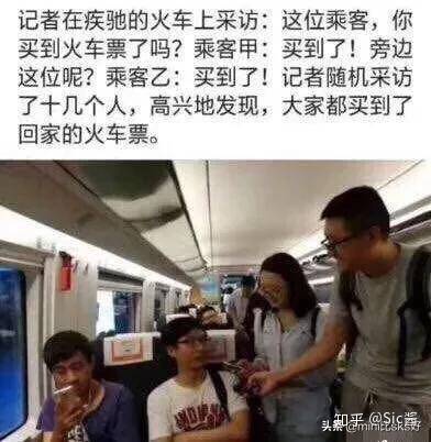 为什么很多男生宁愿打游戏，也不愿意去追女生？-7.jpg