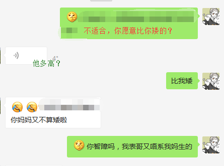 为什么很多男生宁愿打游戏，也不愿意去追女生？-3.jpg