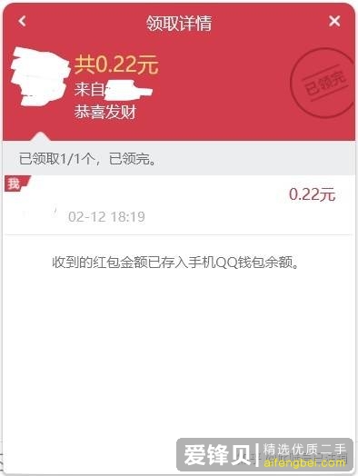 你跟你同桌最甜的事情是什么？-24.jpg