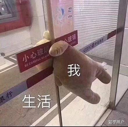 你跟你同桌最甜的事情是什么？-10.jpg