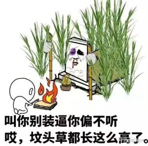 你跟你同桌最甜的事情是什么？-34.jpg