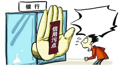 常在金融圈混，不懂点“黑话”怎么行——金融行话盘点-4.jpg