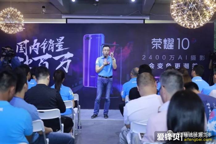 华为要发布的很吓人的技术是什么？为何会在荣耀Play首发？-3.jpg