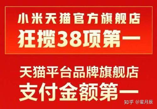 如何看待联想首发的855手机？-7.jpg