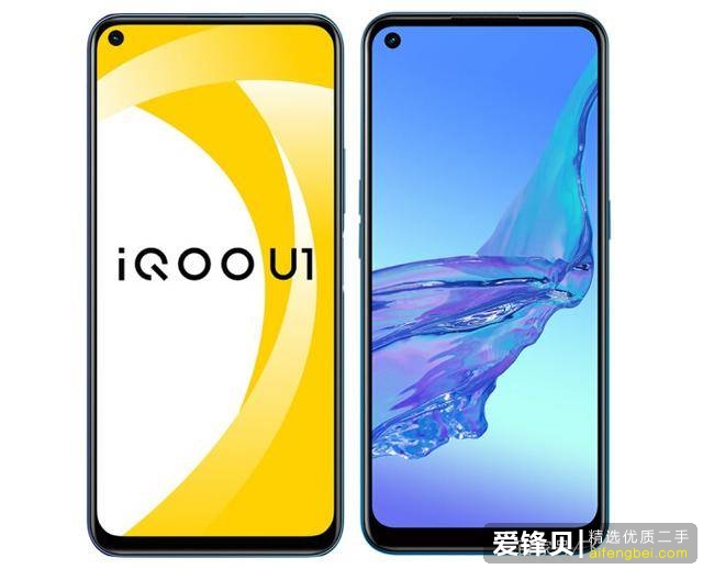 千元机指南1200元内oppoa32手机与iqoou1手机全方位对照评测