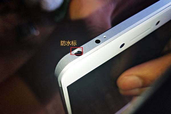 购买二手手机若何测试