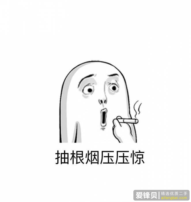 部分女生为什么会答应男摄拍私房？-2.jpg