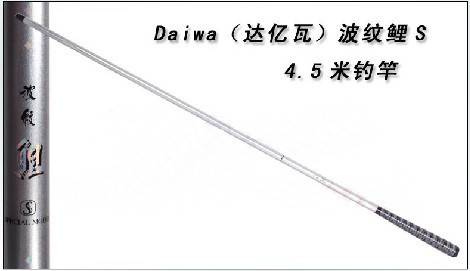 钓鱼初学者如何选购渔具、饵料，有哪些初级技巧？-4.jpg