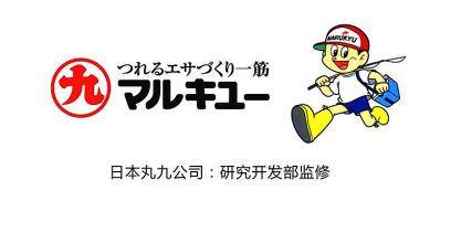 钓鱼初学者如何选购渔具、饵料，有哪些初级技巧？-10.jpg