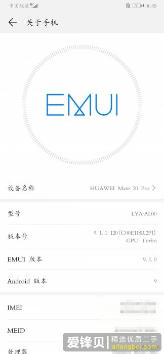 国产手机卖到 5000 元价位以上的旗舰机，定价合理吗？-1.jpg