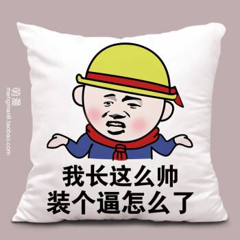 买二手苹果好还是全新的?-2.jpg