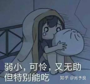 二十岁经济能力有限的女生怎样护肤和化妆？-3.jpg