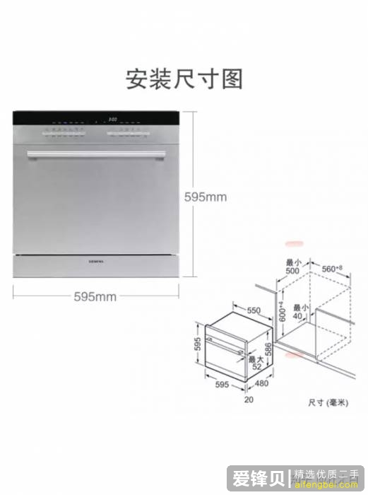 纪念二手房翻新经历-3.jpg