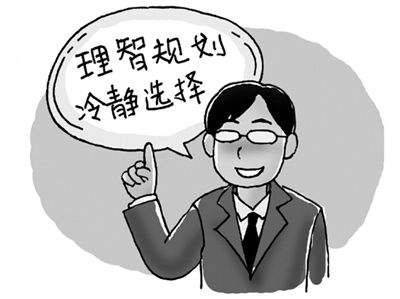 二手手机平台靠谱吗 会不会被坑？-3.jpg