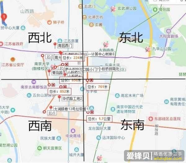 如何看待至今未破的南大碎尸案？-4.jpg