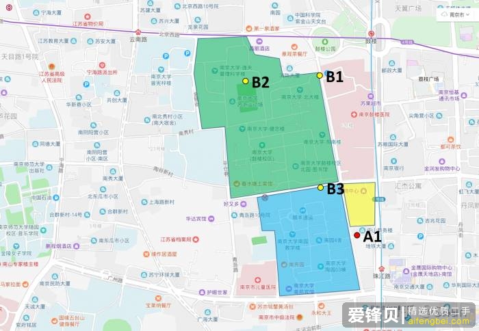 如何看待至今未破的南大碎尸案？-3.jpg