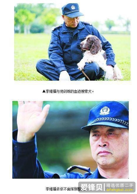 如何看待至今未破的南大碎尸案？-3.jpg