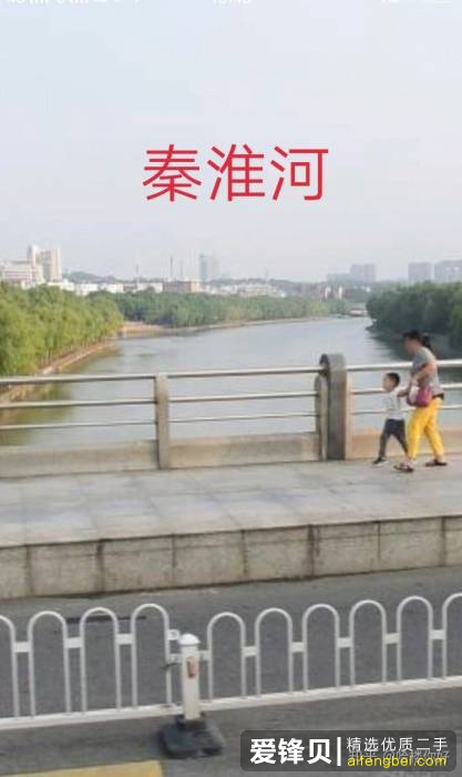 如何看待至今未破的南大碎尸案？-15.jpg