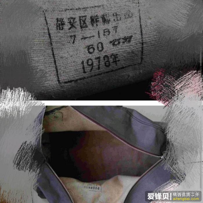 如何看待至今未破的南大碎尸案？-27.jpg