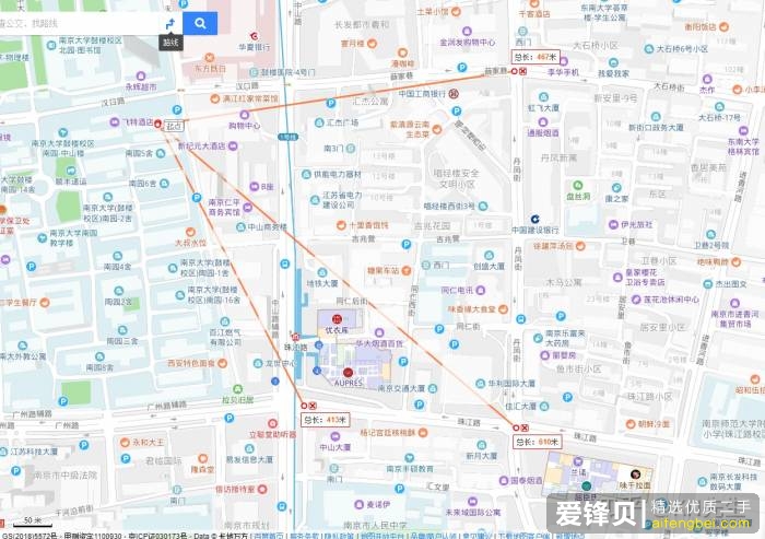 如何看待至今未破的南大碎尸案？-2.jpg