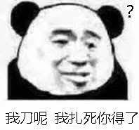 手机到底需要不需要保护套？-20.jpg