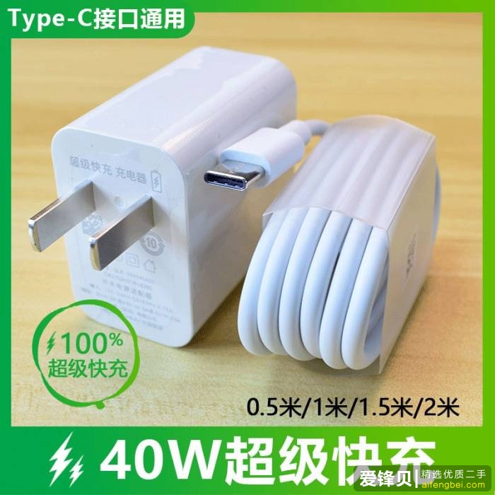 在闲鱼上怎么挣钱？-10.jpg