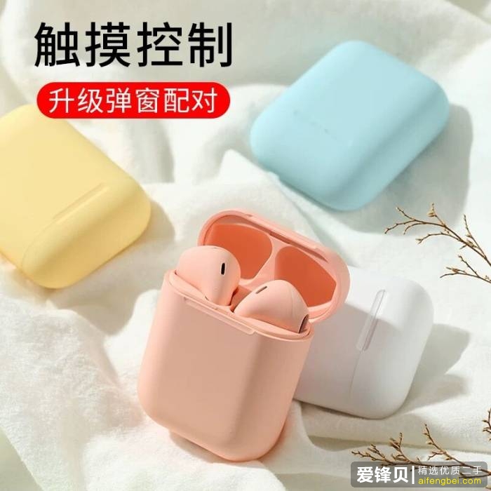在闲鱼上怎么挣钱？-12.jpg