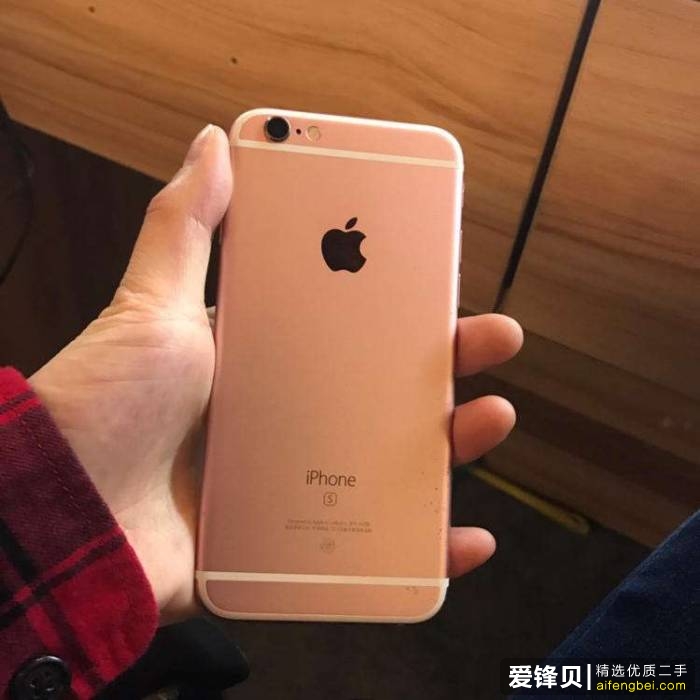 在闲鱼上怎么挣钱？-14.jpg