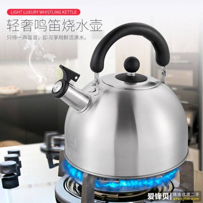在闲鱼上怎么挣钱？-18.jpg