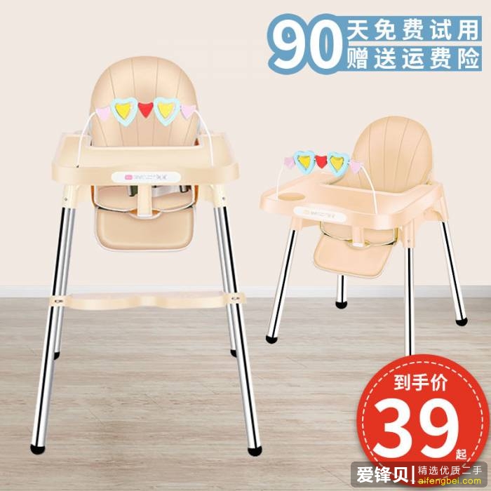 在闲鱼上怎么挣钱？-19.jpg