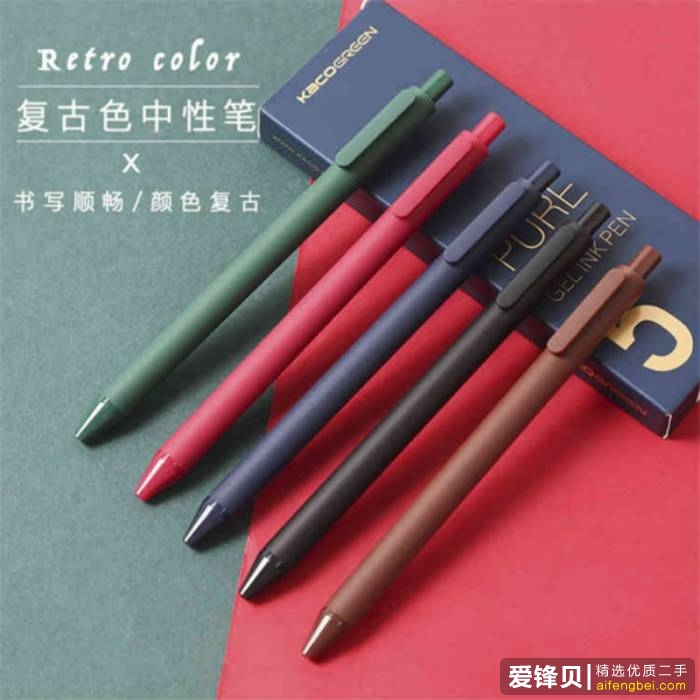 在闲鱼上怎么挣钱？-22.jpg