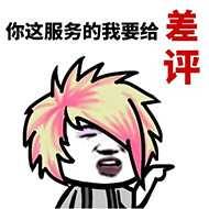 在闲鱼上怎么挣钱？-37.jpg
