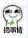 在闲鱼上怎么挣钱？-11.jpg